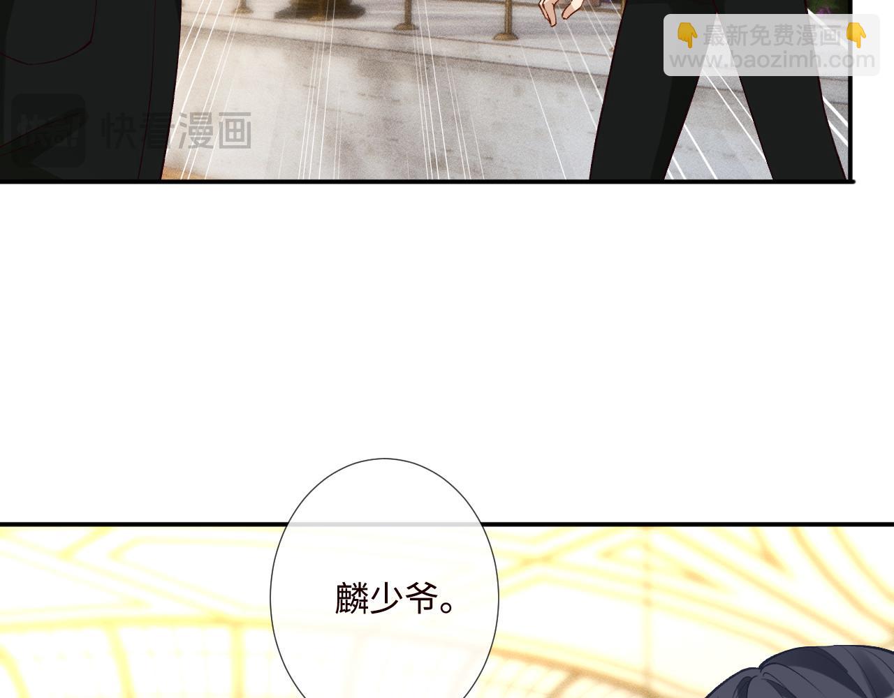 第332 伯爵府冲突(1/3)-第332话