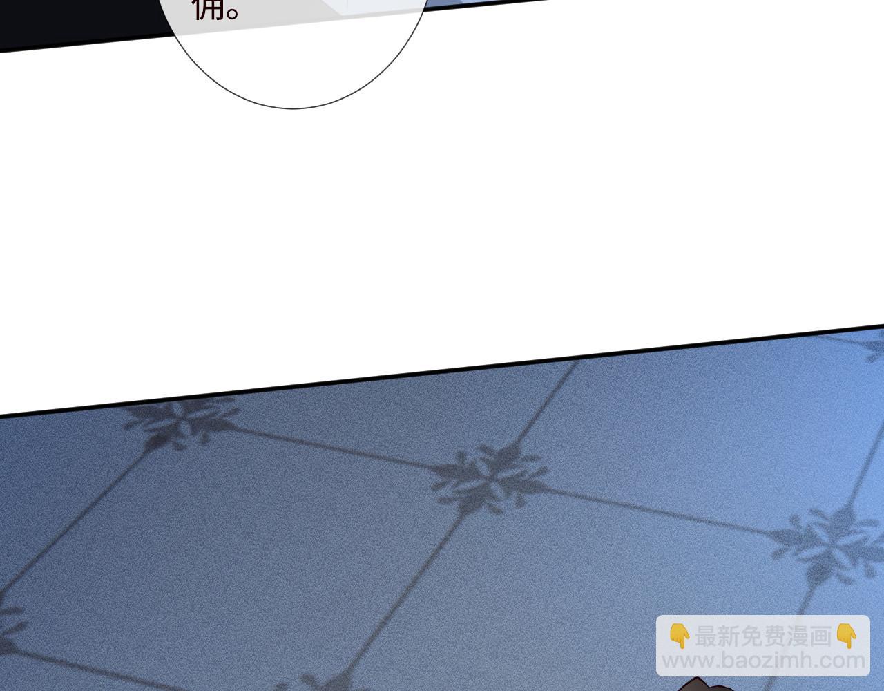 第332 伯爵府冲突(1/3)-第332话