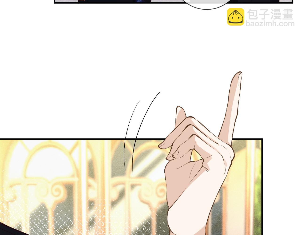 第334 霍杳杳你挺厉害啊(1/3)-第334话