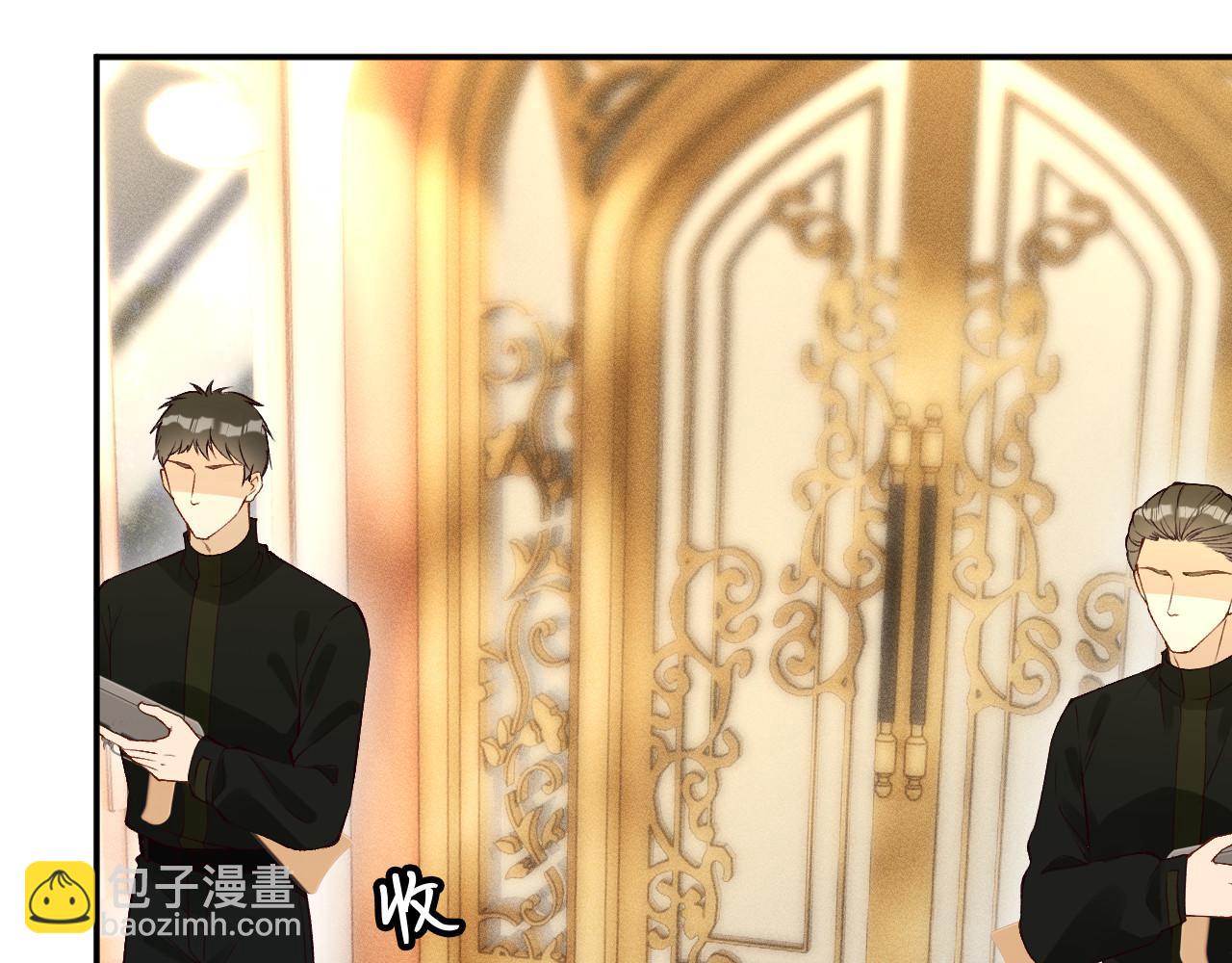 第334 霍杳杳你挺厉害啊(1/3)-第334话