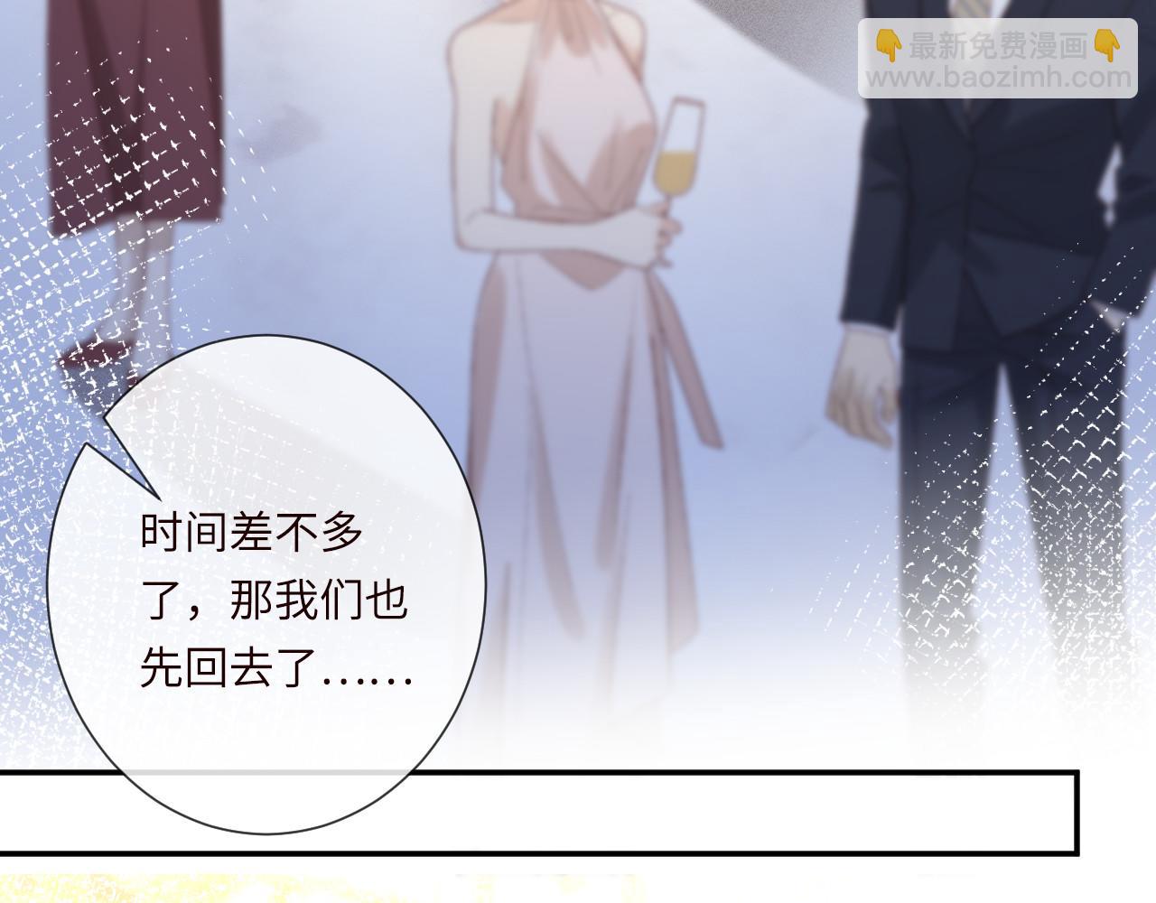 第334 霍杳杳你挺厉害啊(1/3)-第334话