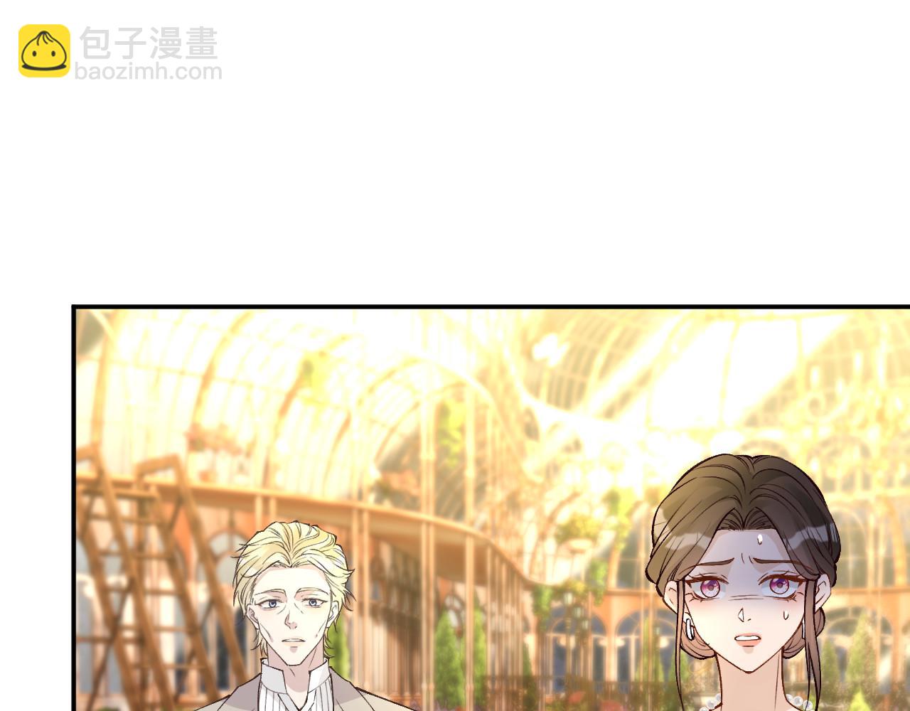 第334 霍杳杳你挺厉害啊(1/3)-第334话