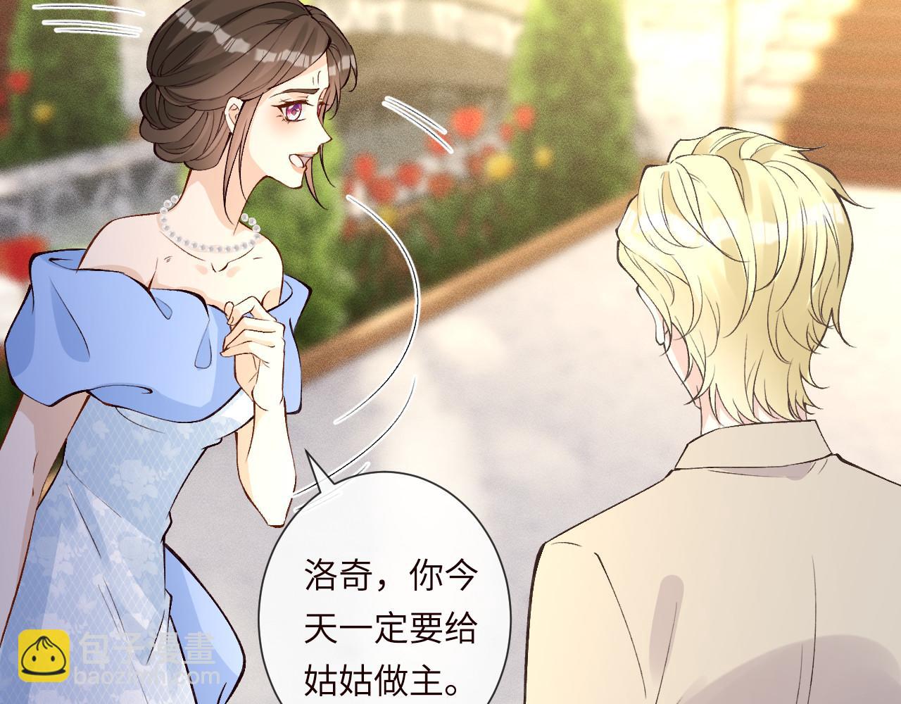 第334 霍杳杳你挺厉害啊(1/3)-第334话