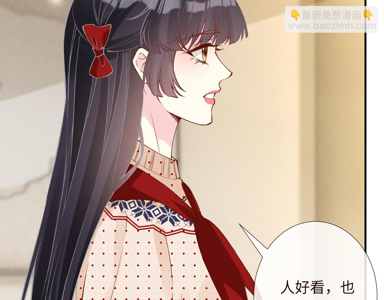 第336 桐姨来了(1/2)-第336话