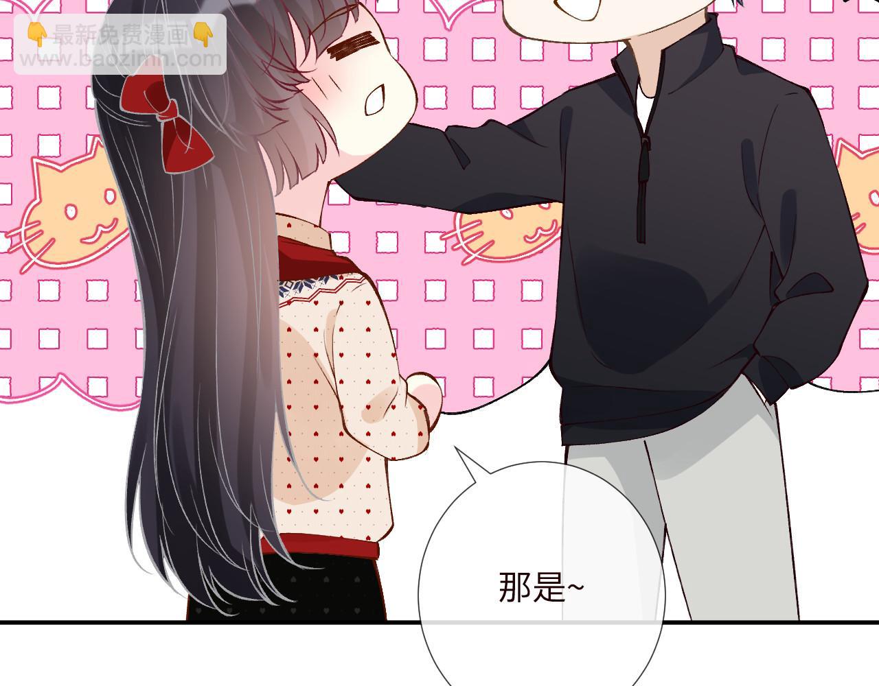第336 桐姨来了(1/2)-第336话