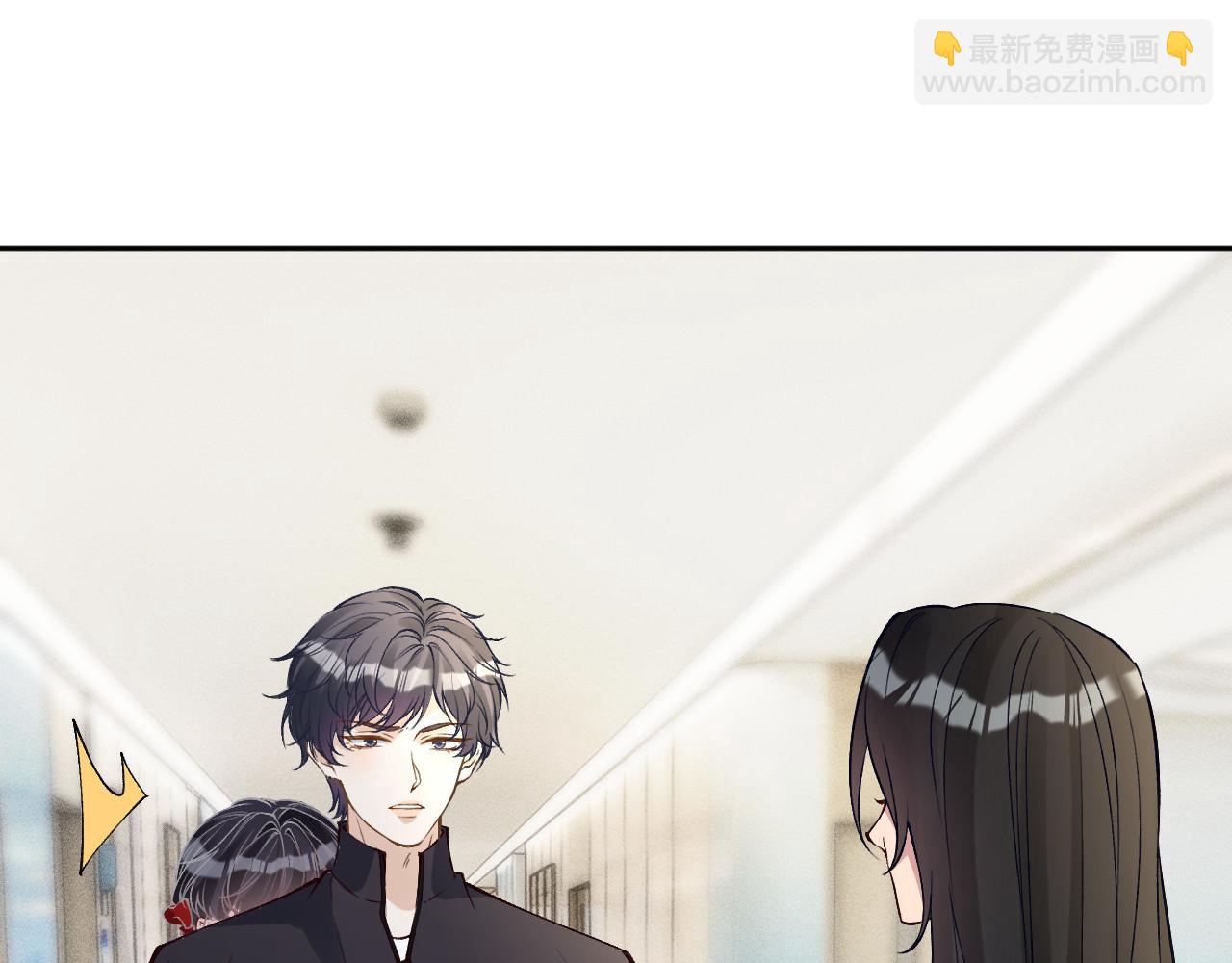 第336 桐姨来了(1/2)-第336话