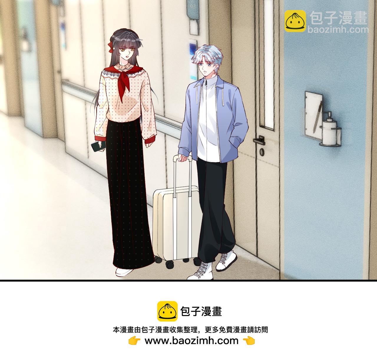 第336 桐姨来了(1/2)-第336话
