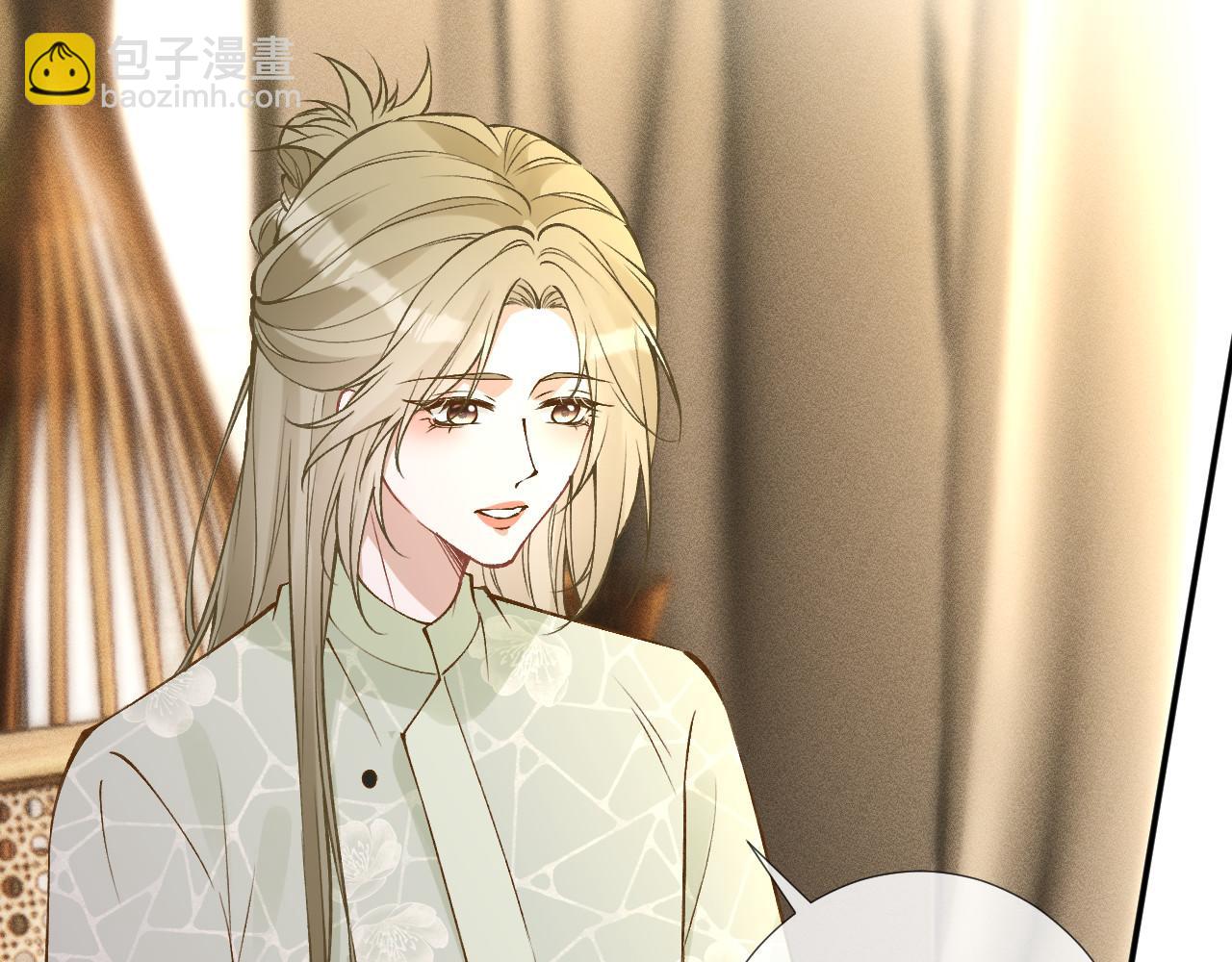 第338 要被玩坏了(1/3)-第338话