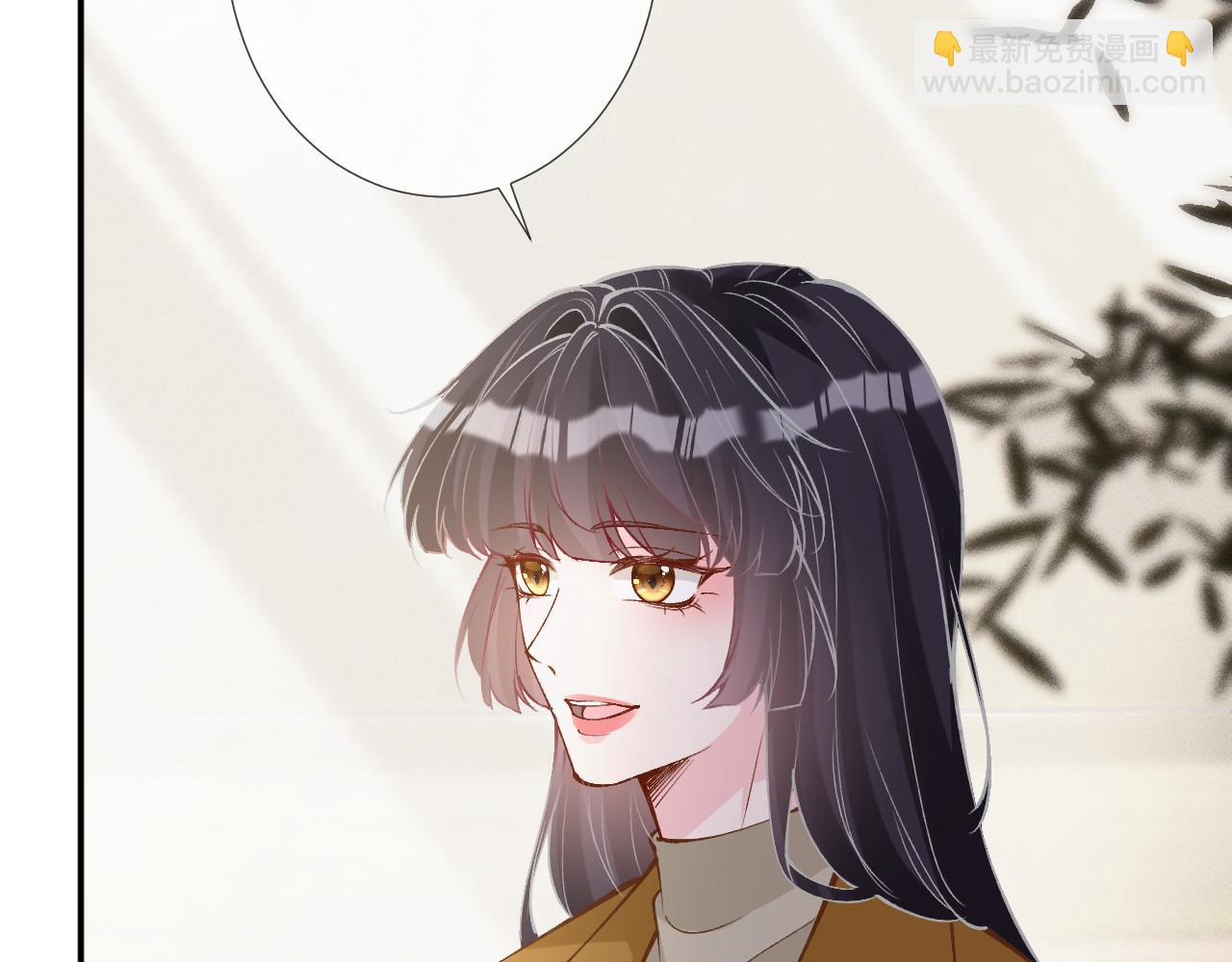 第338 要被玩坏了(1/3)-第338话