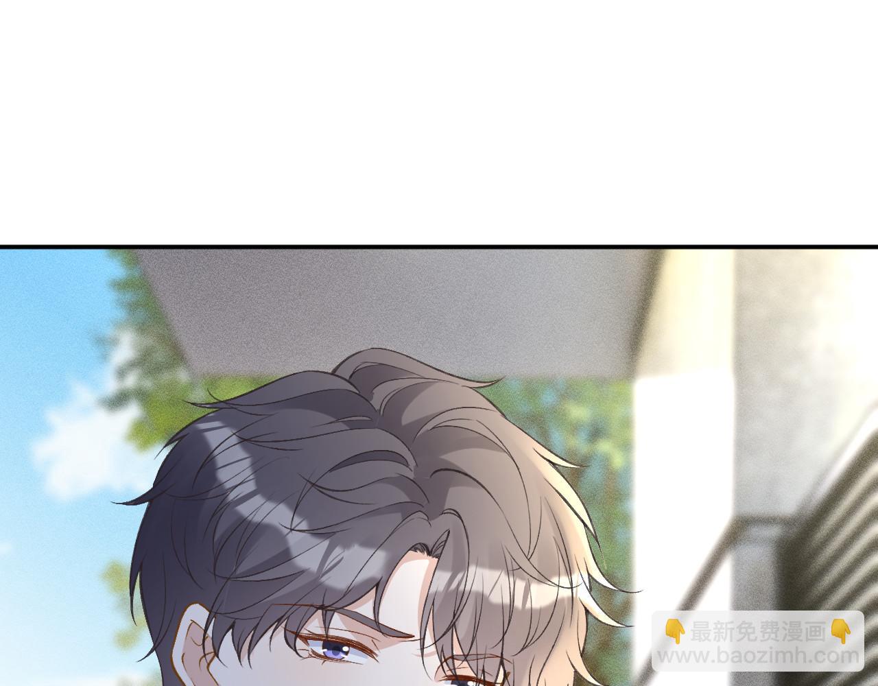 第338 要被玩坏了(1/3)-第338话