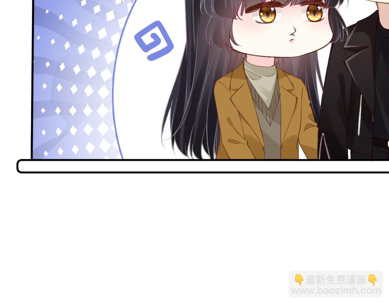 第338 要被玩坏了(1/3)-第338话
