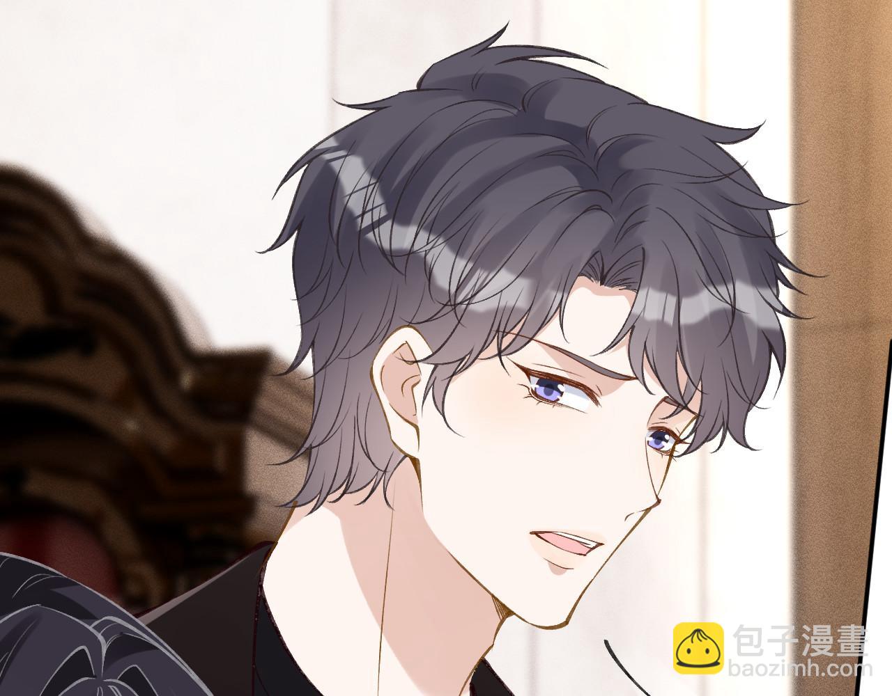 第338 要被玩坏了(1/3)-第338话