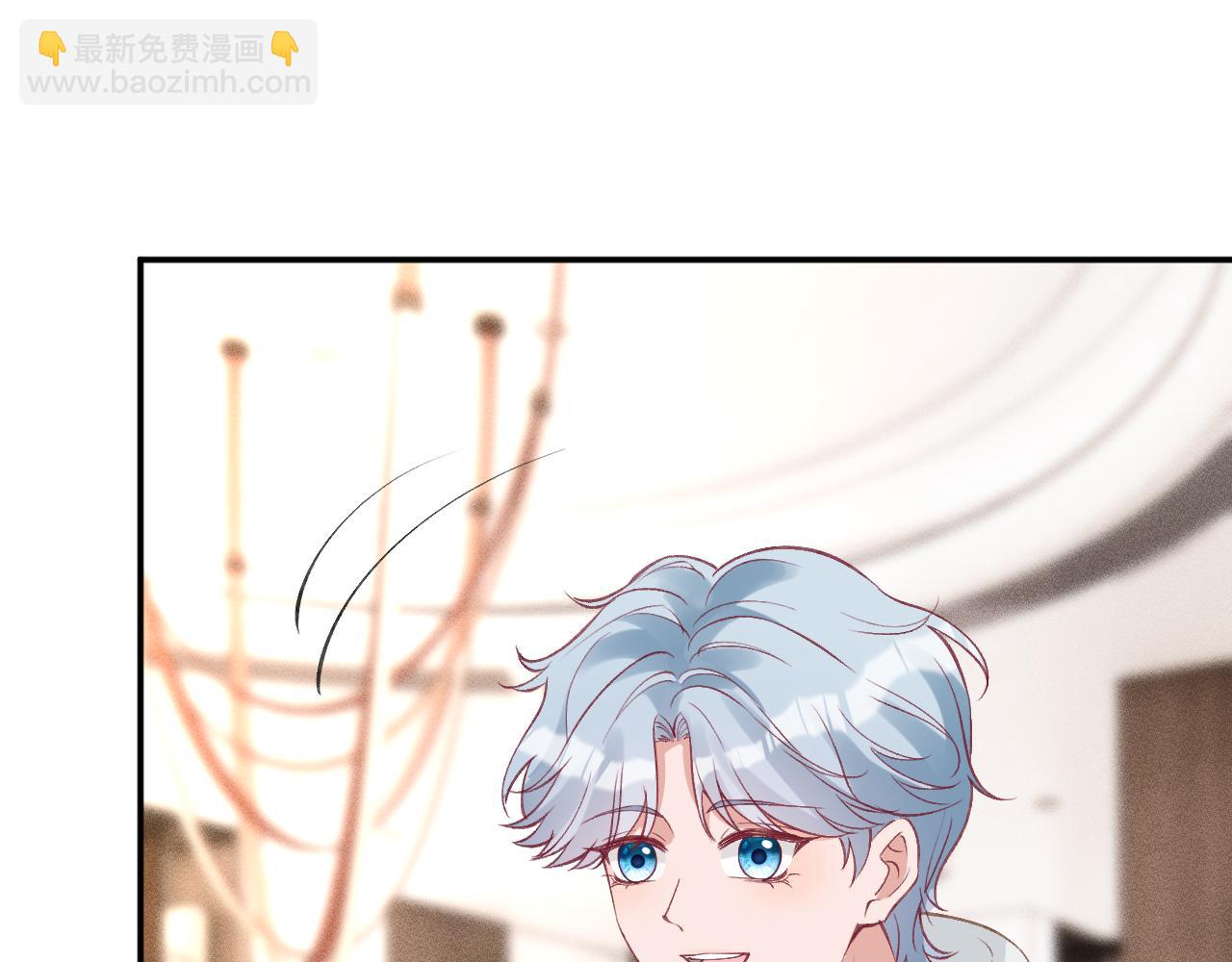 第338 要被玩坏了(1/3)-第338话