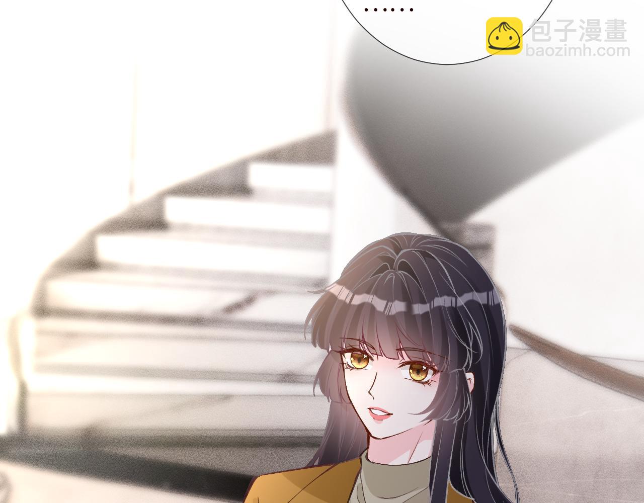 第338 要被玩坏了(1/3)-第338话