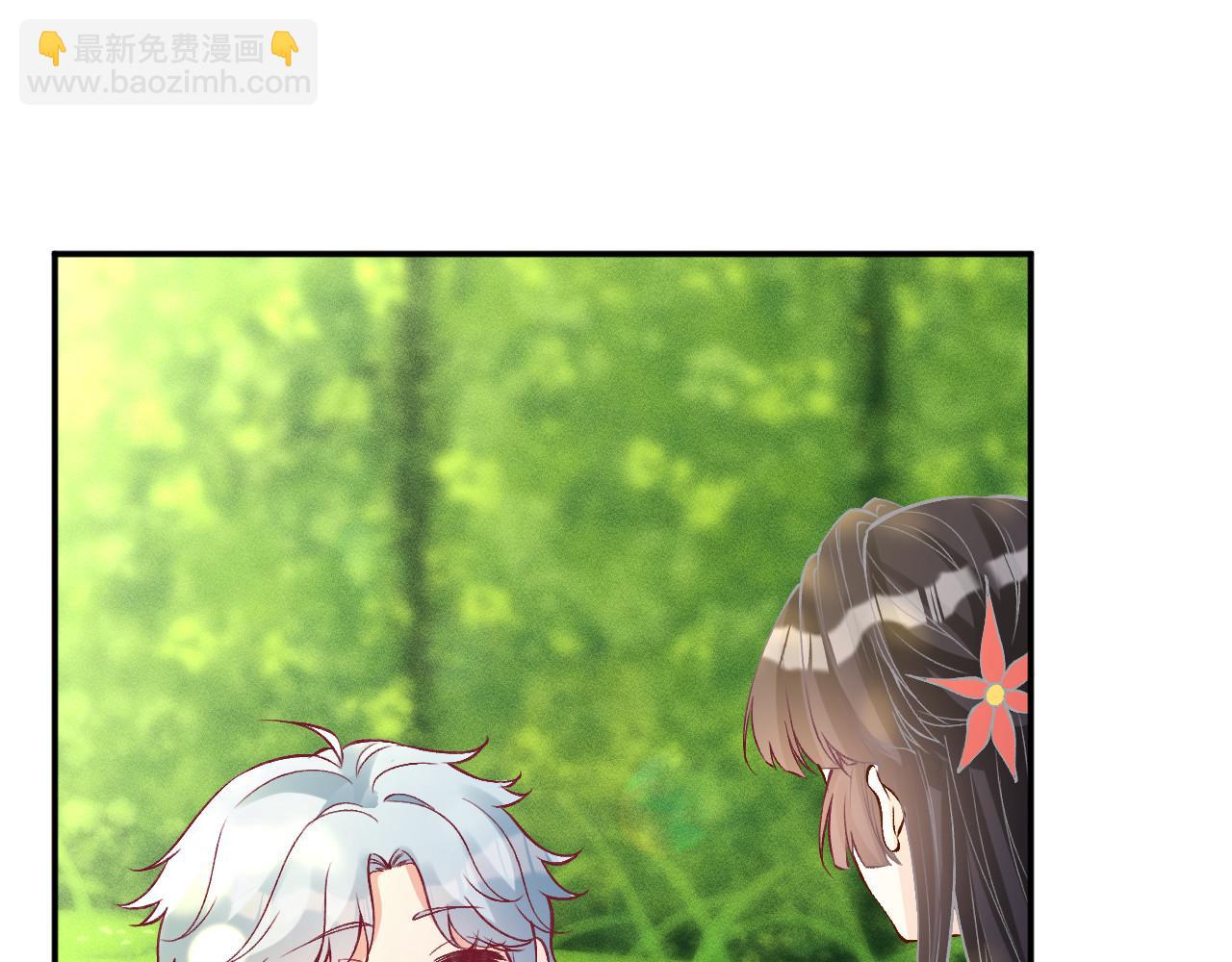 第338 要被玩坏了(1/3)-第338话