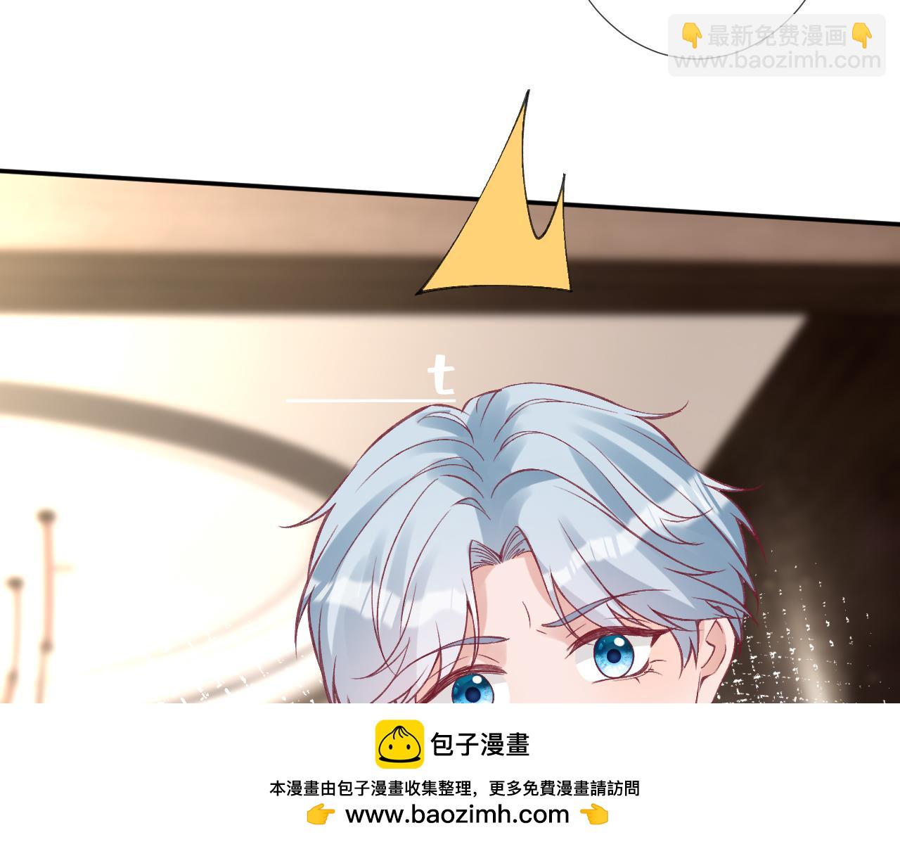 第338 要被玩坏了(1/3)-第338话