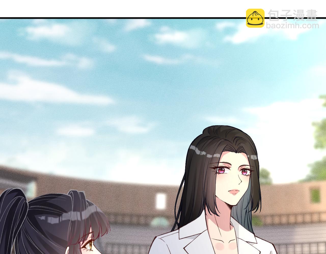 第340 考核开始(1/3)-第340话