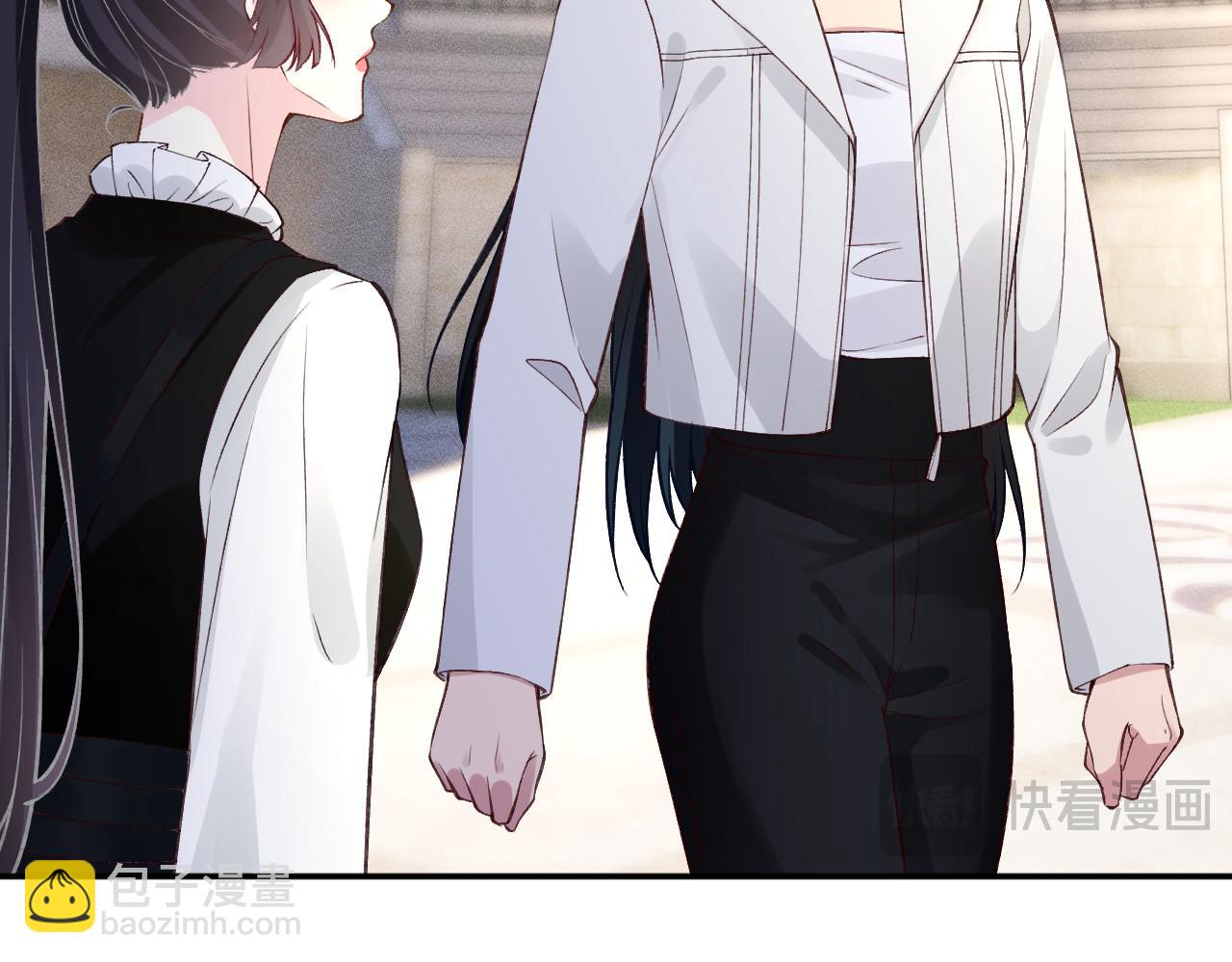 第340 考核开始(1/3)-第340话
