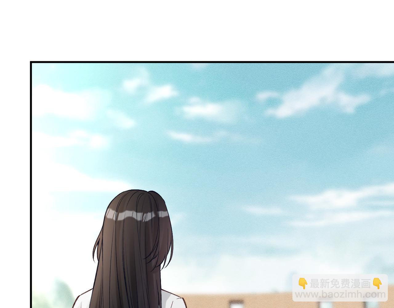 第340 考核开始(1/3)-第340话