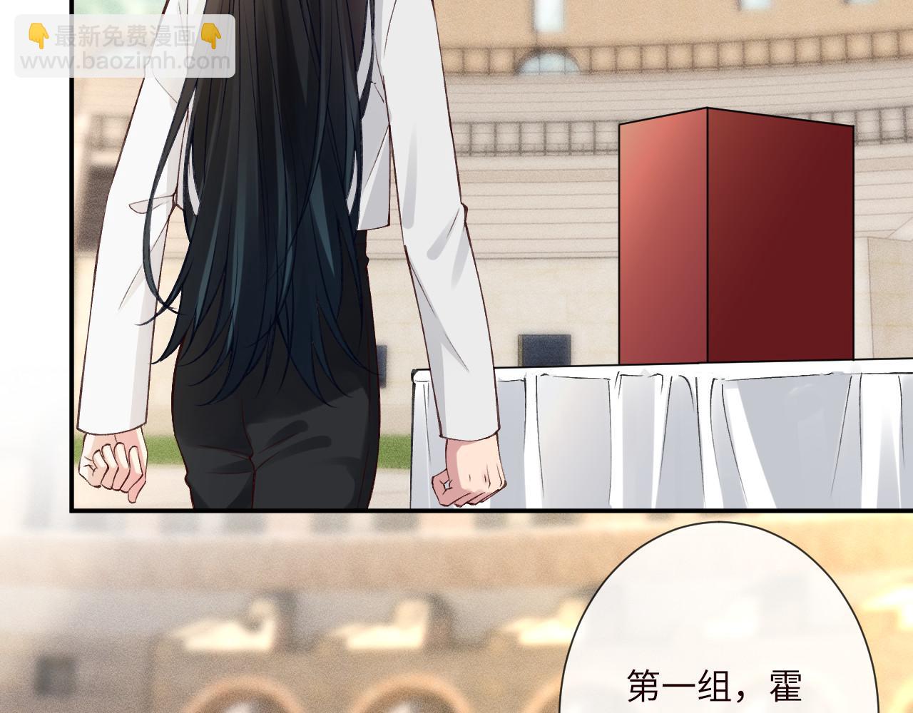 第340 考核开始(1/3)-第340话