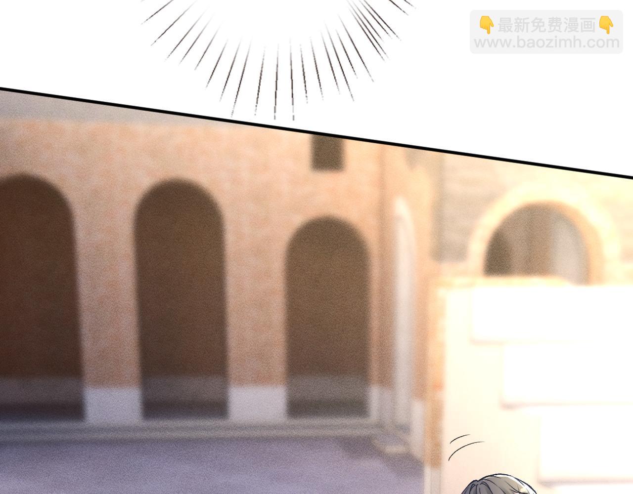 第340 考核开始(1/3)-第340话