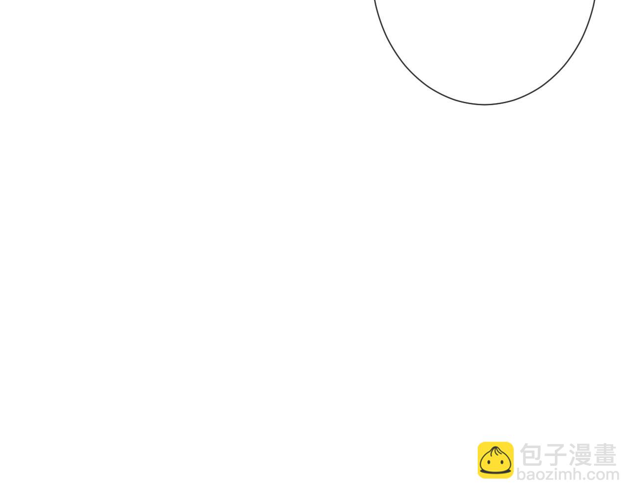 第340 考核开始(1/3)-第340话