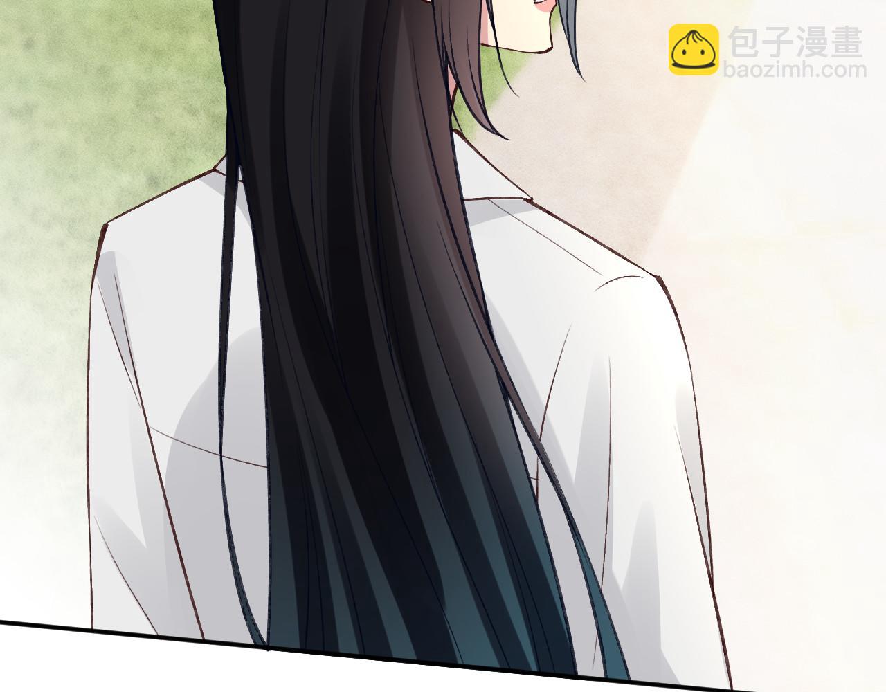 第340 考核开始(1/3)-第340话