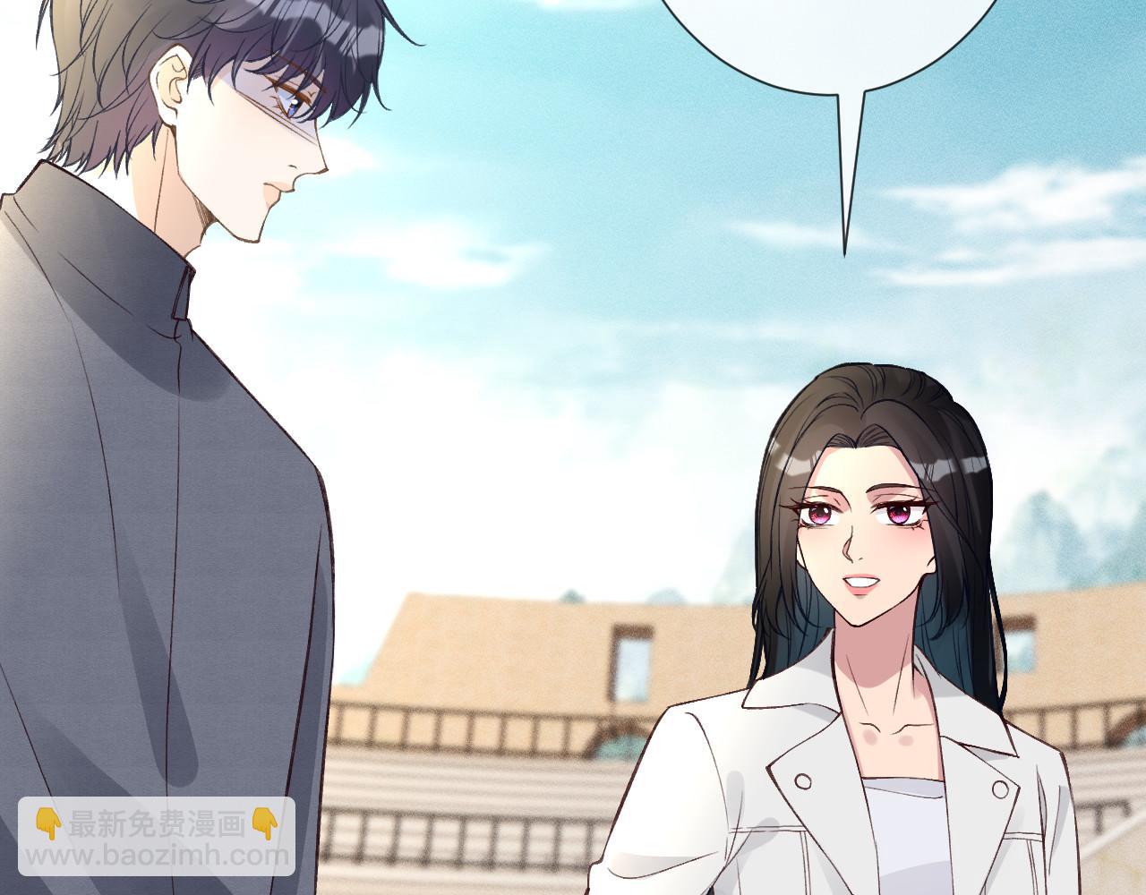 第340 考核开始(1/3)-第340话
