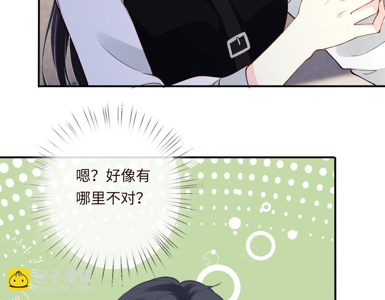 第340 考核开始(1/3)-第340话