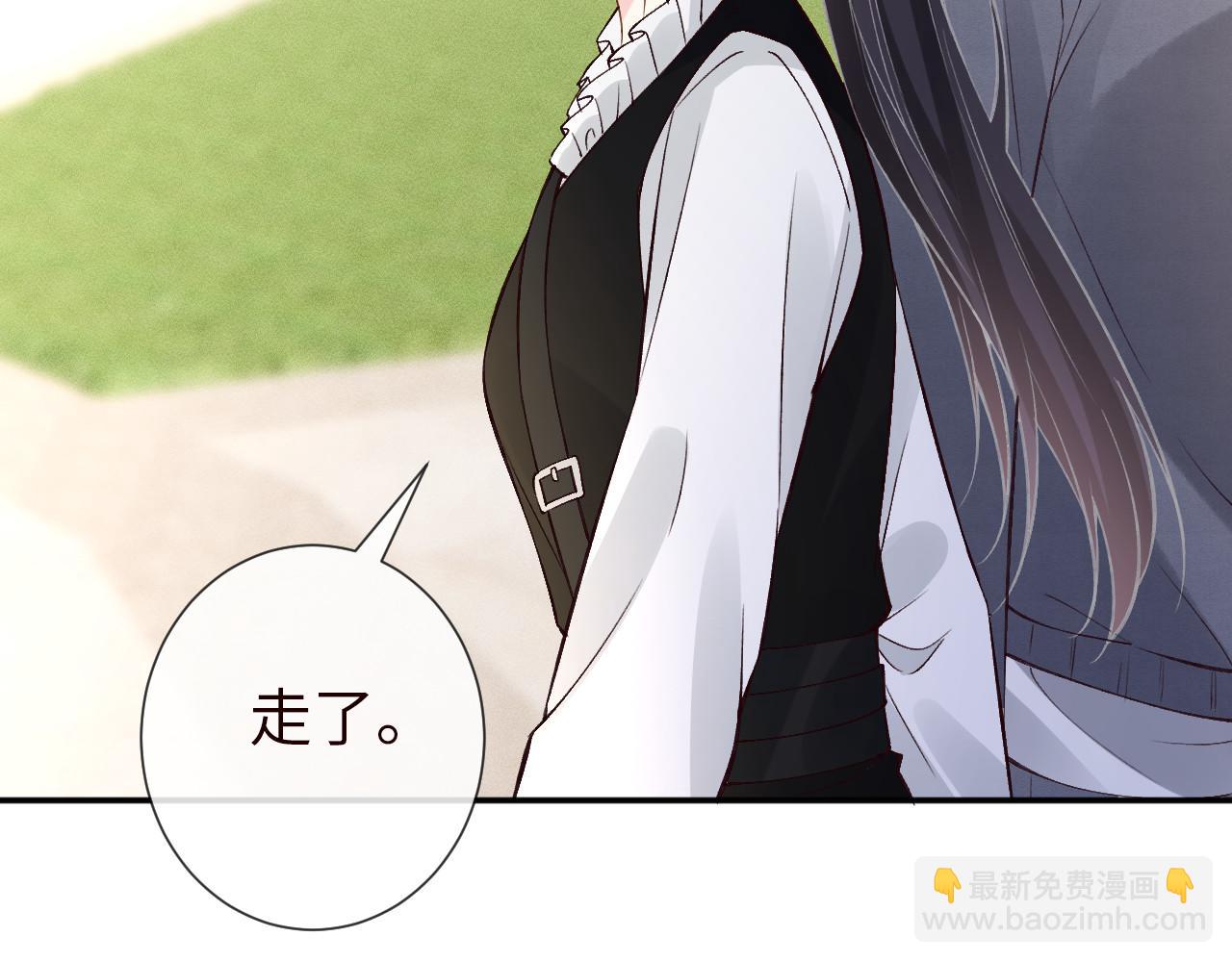 第340 考核开始(1/3)-第340话