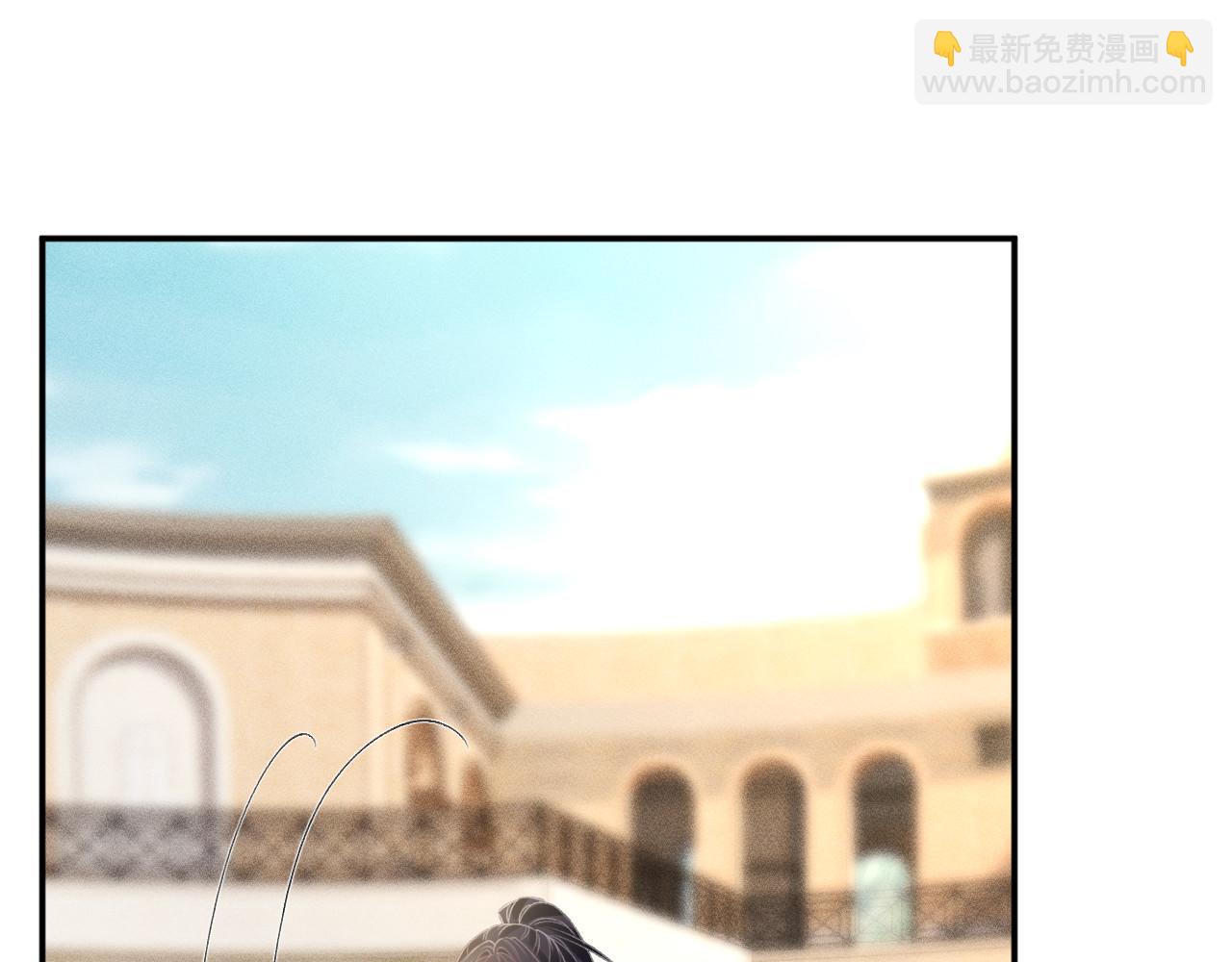 第340 考核开始(1/3)-第340话