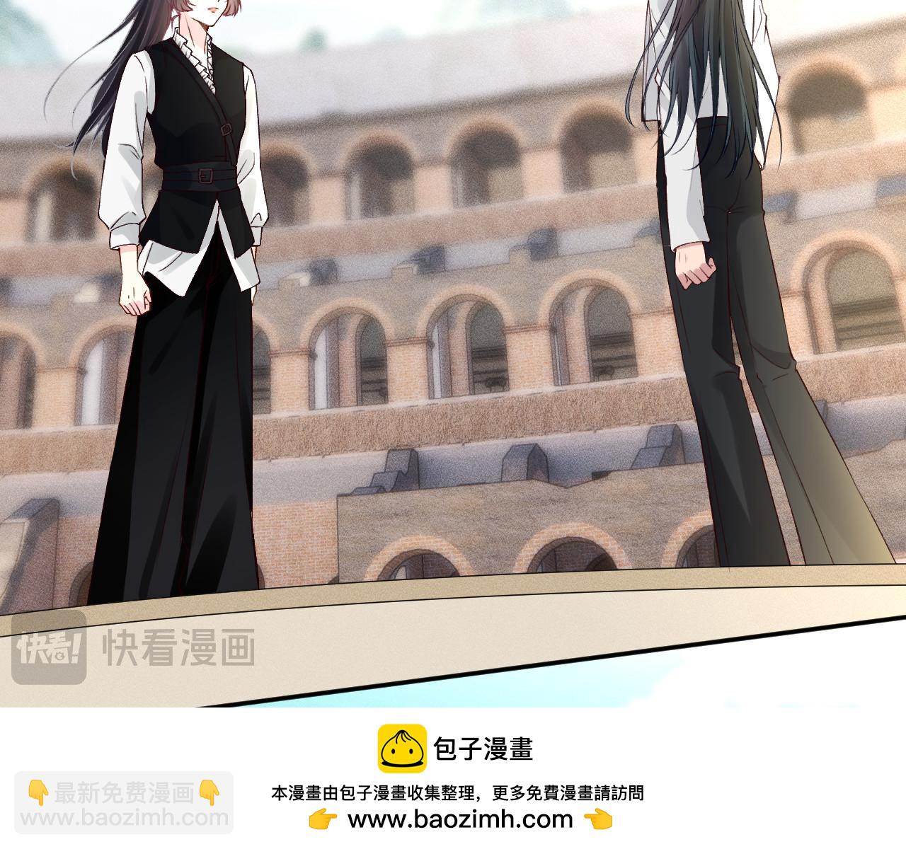 第340 考核开始(1/3)-第340话