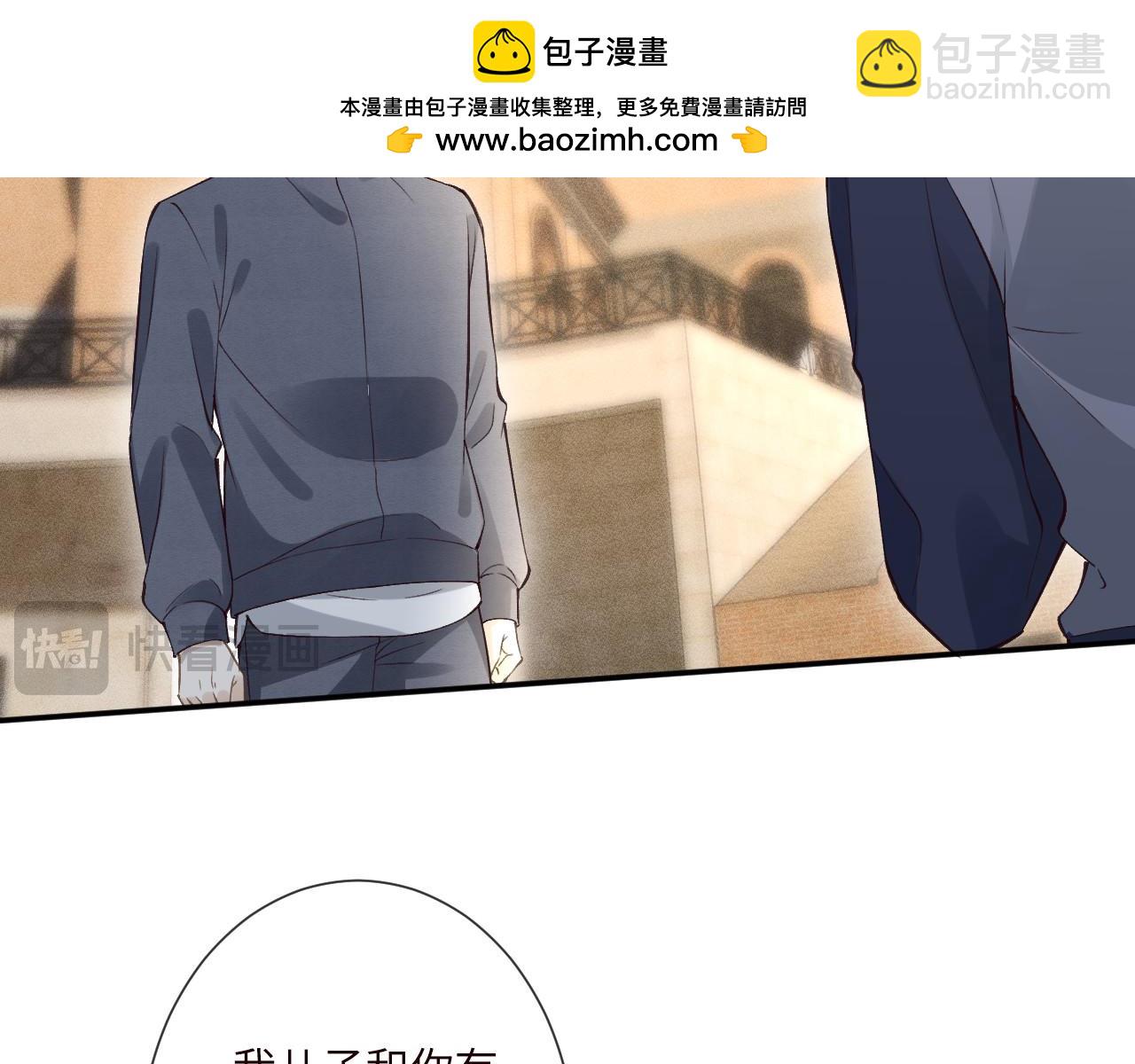 第342 神枪手(1/3)-第342话