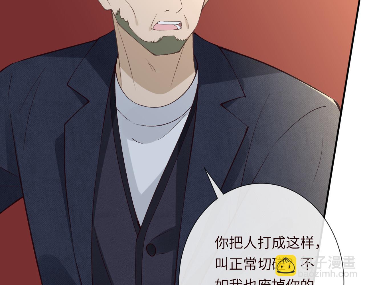 第342 神枪手(1/3)-第342话