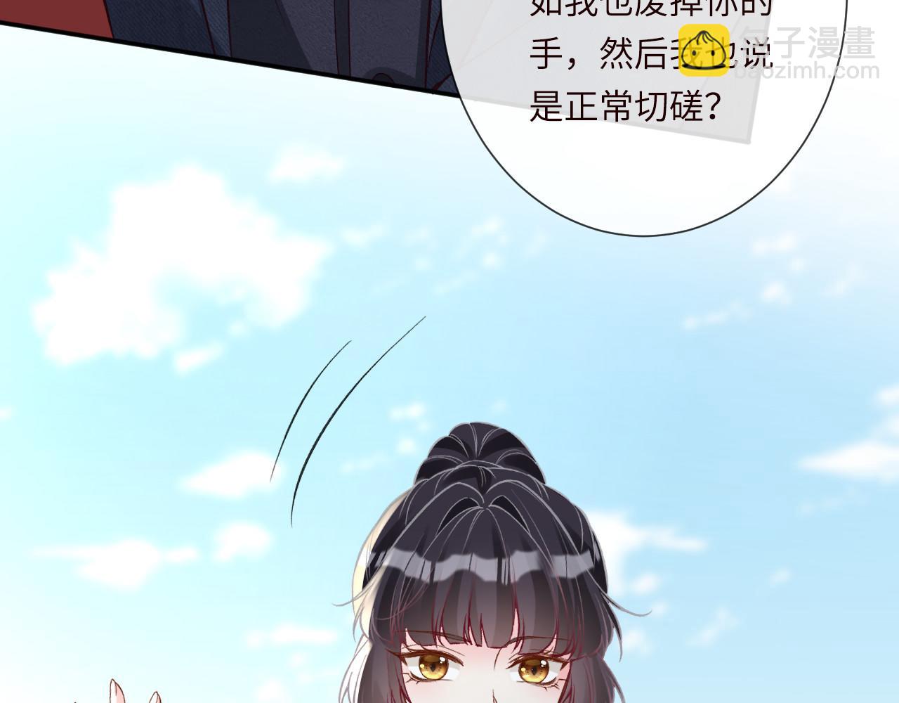 第342 神枪手(1/3)-第342话