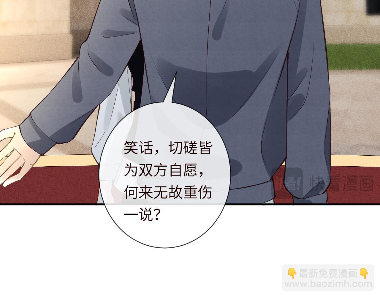 第342 神枪手(1/3)-第342话