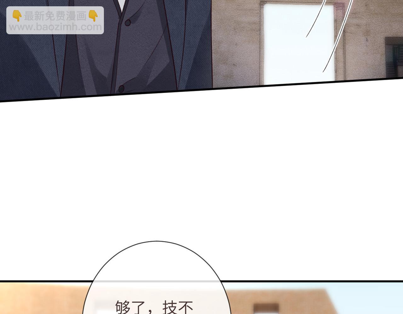 第342 神枪手(1/3)-第342话