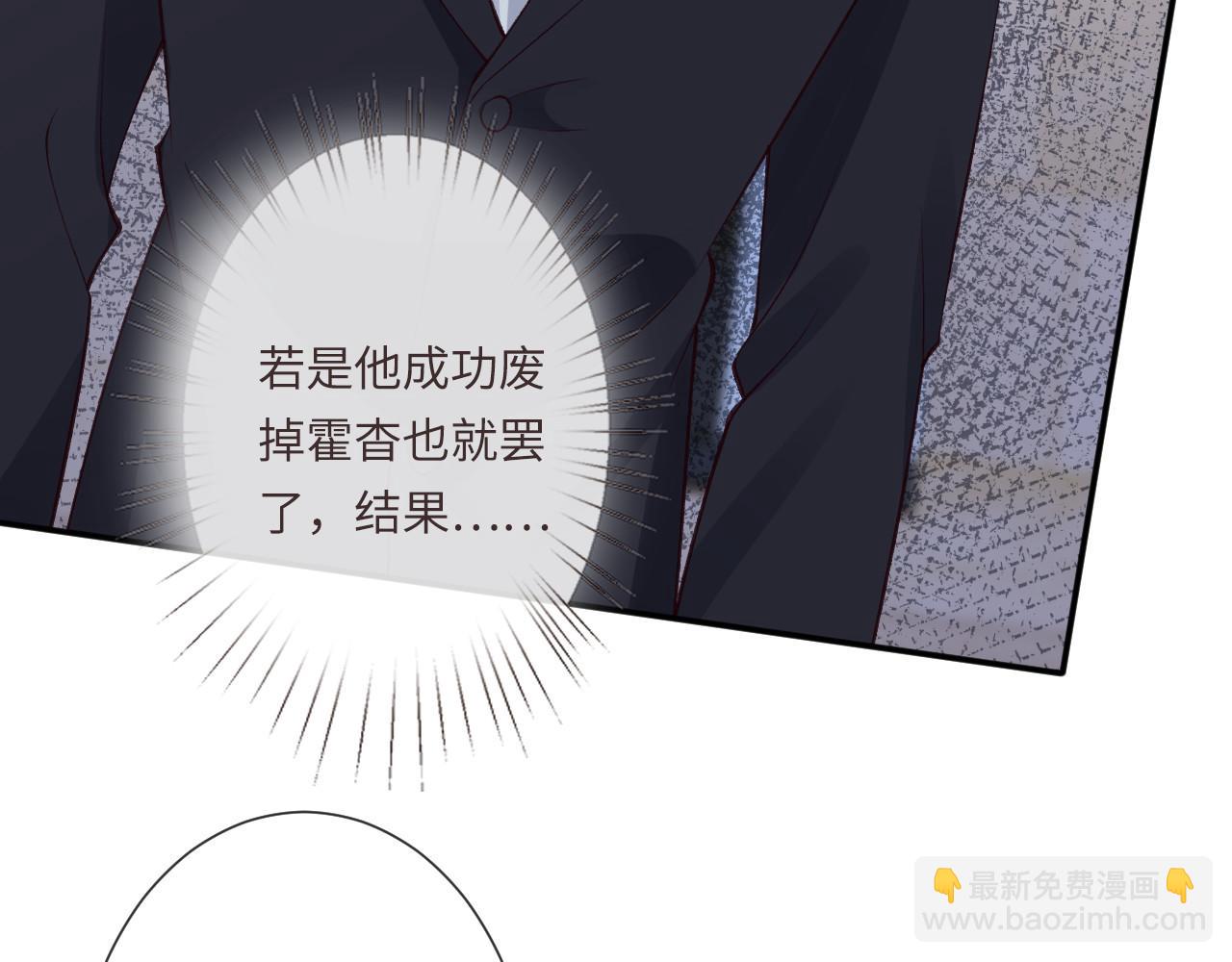 第342 神枪手(1/3)-第342话
