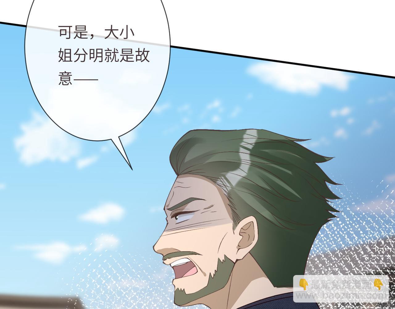 第342 神枪手(1/3)-第342话