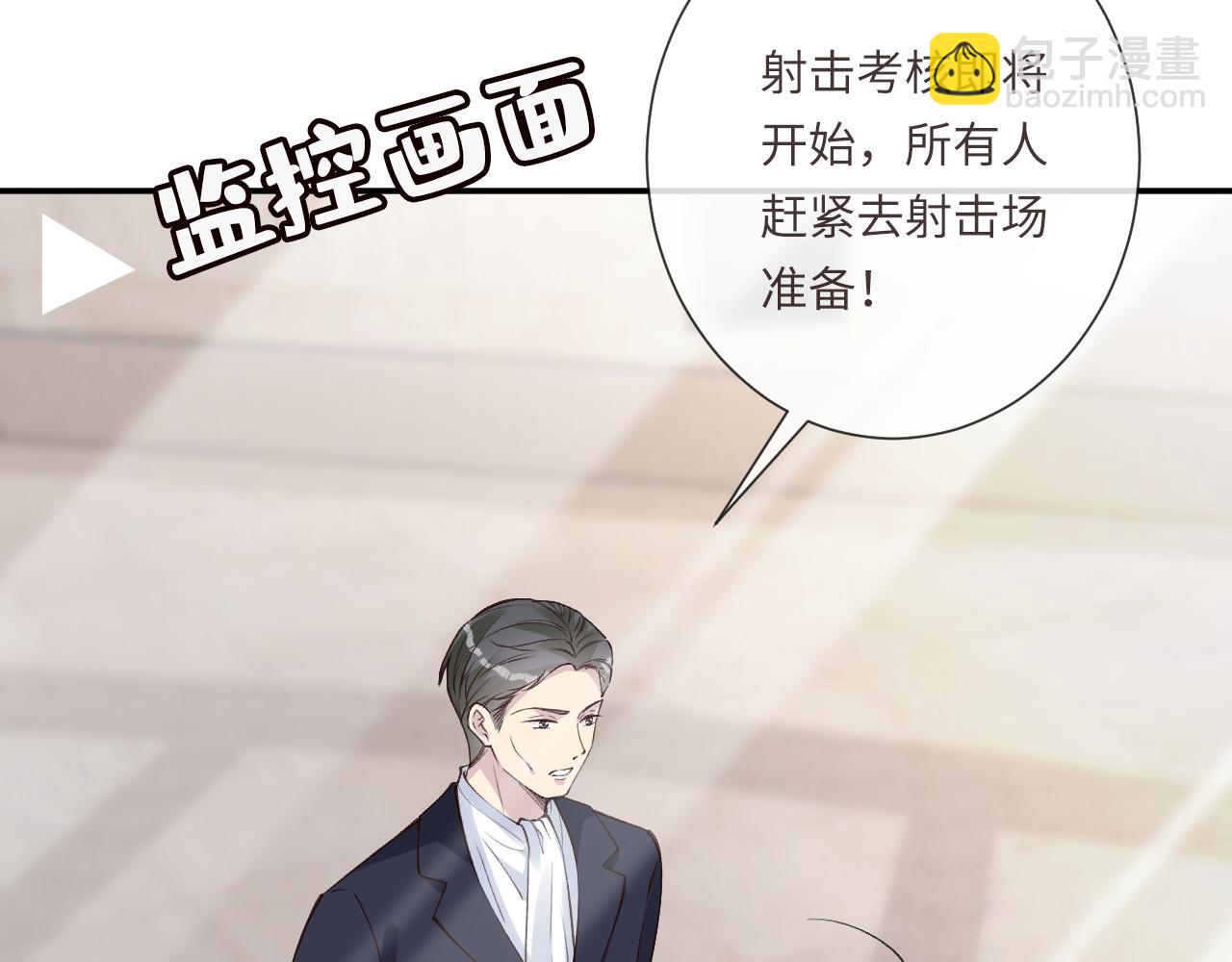 第342 神枪手(1/3)-第342话