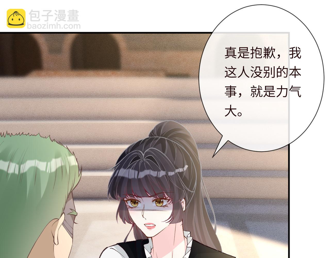 第342 神枪手(1/3)-第342话