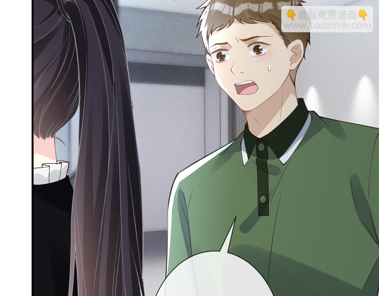 第343 暴露实力(1/3)-第344话