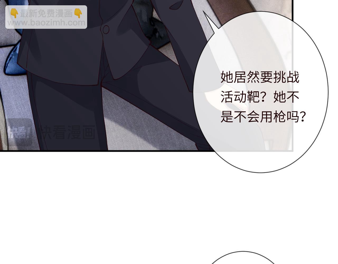 第343 暴露实力(1/3)-第344话