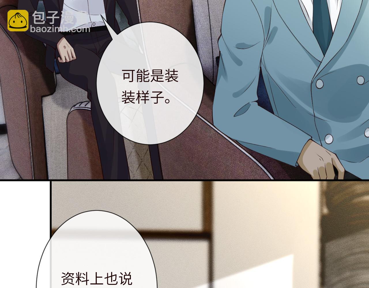 第343 暴露实力(1/3)-第344话