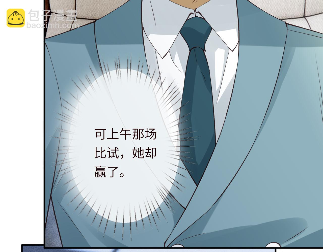 第343 暴露实力(1/3)-第344话