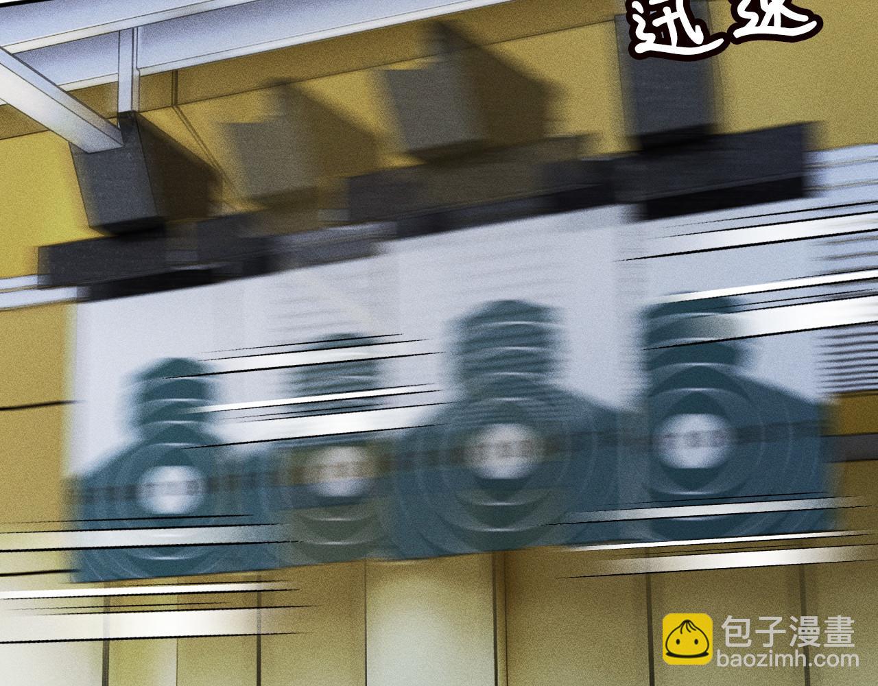 第343 暴露实力(1/3)-第344话
