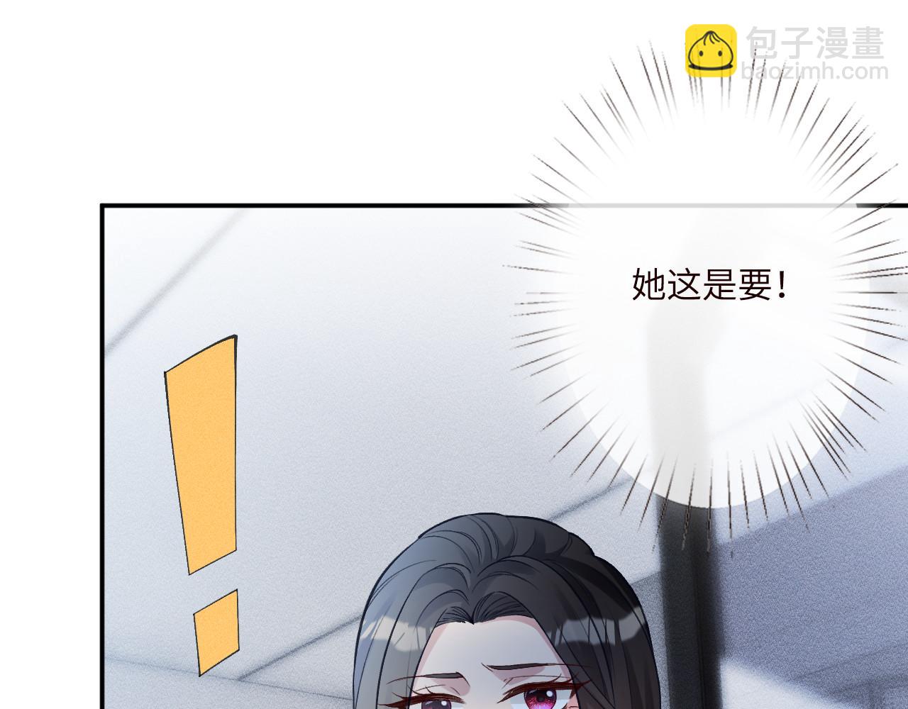 第343 暴露实力(1/3)-第344话