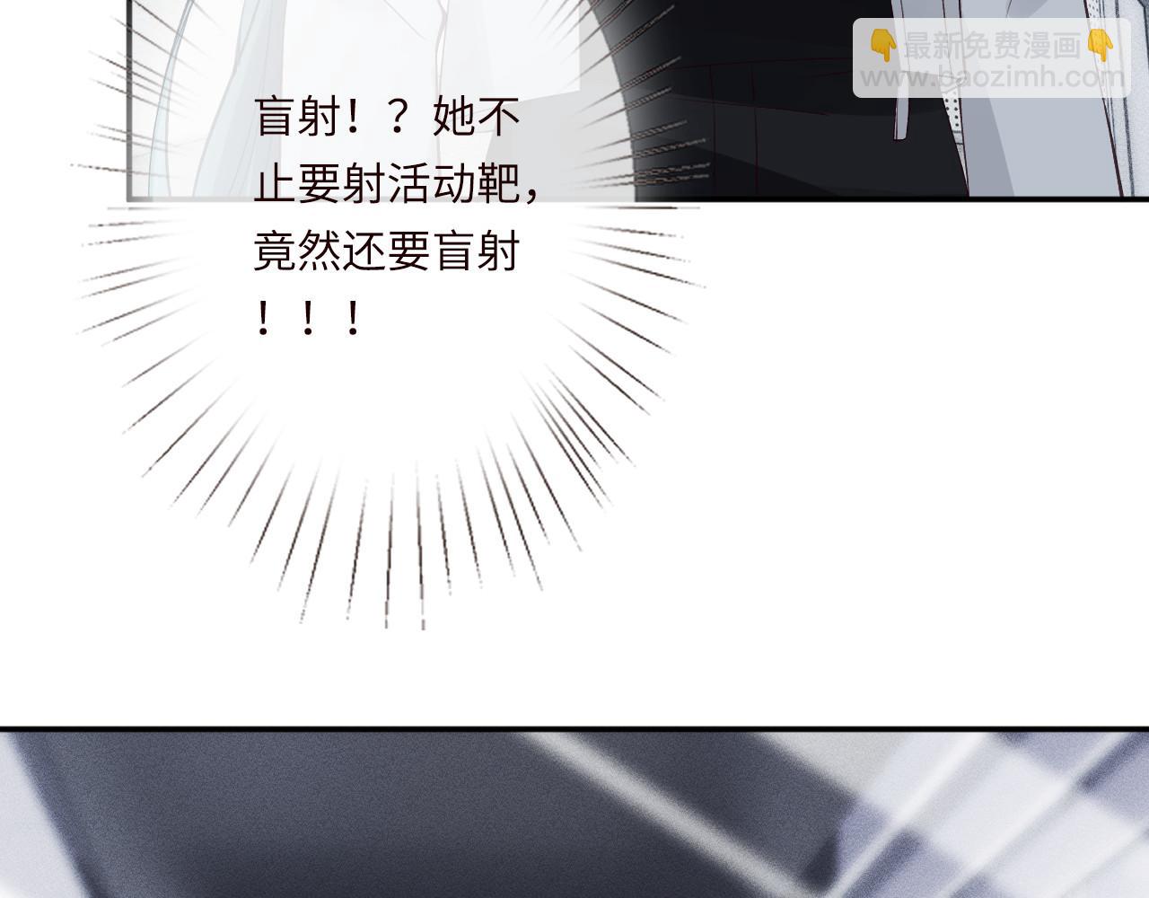 第343 暴露实力(1/3)-第344话
