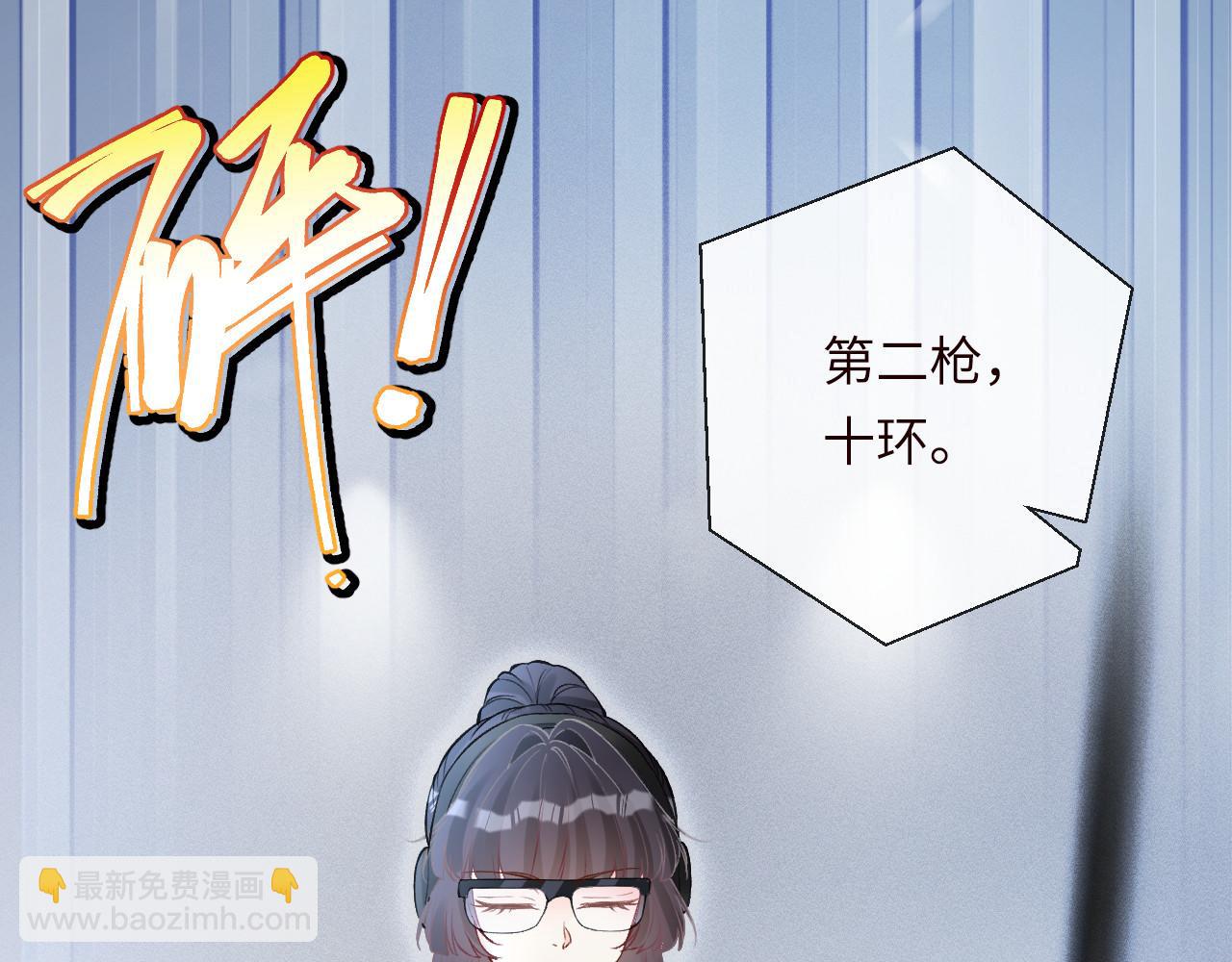 第343 暴露实力(1/3)-第344话