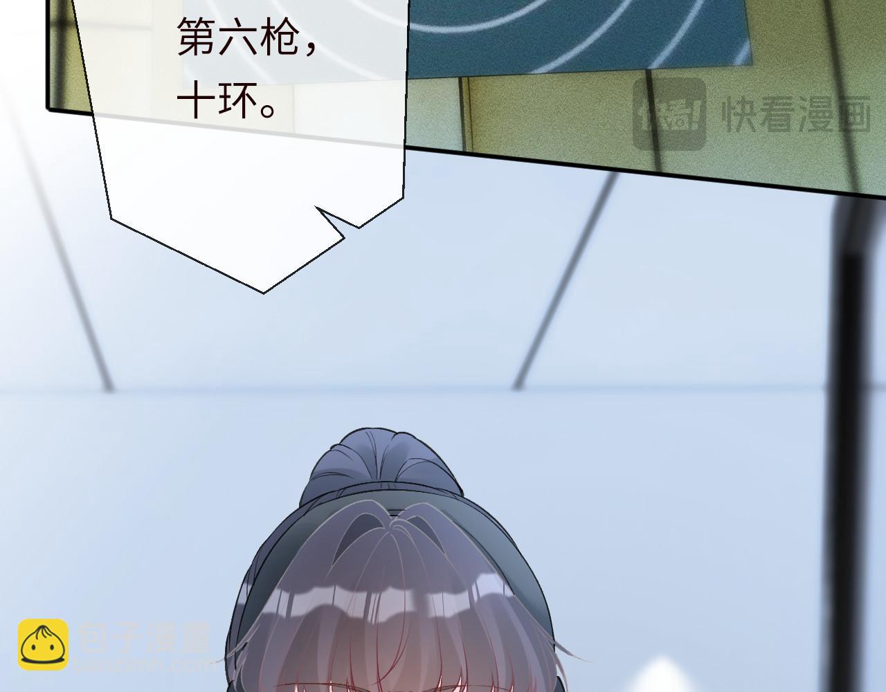 第343 暴露实力(1/3)-第344话